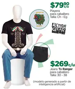 Chedraui Action Gear Playera para caballero oferta