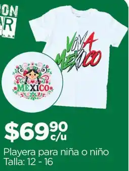 Chedraui Playera para niña o niño oferta