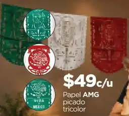 Chedraui AMG Papel picado tricolor oferta