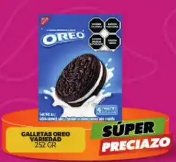 Merco Galletas Oreo Variedad oferta