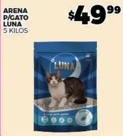 Merco Luna arena para gatos oferta