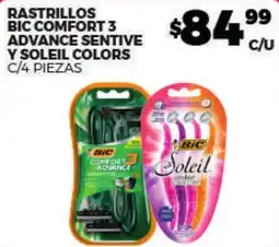 Merco bic rastrillos comfort 3 advance sentive y soleil colors oferta