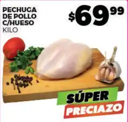 Merco Pechuga de pollo c/hueso oferta