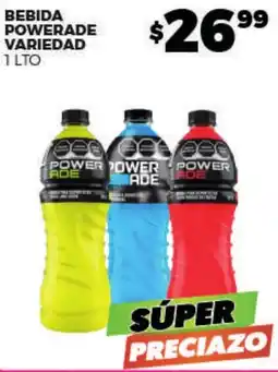 Merco Powerade variedad oferta