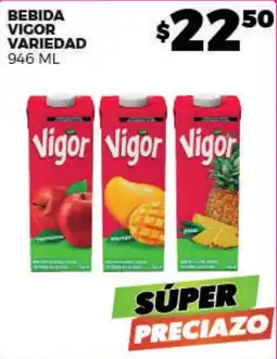 Merco Vigor bebida variedad oferta