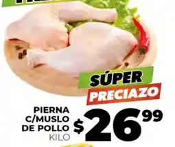 Merco Pierna c/muslo de pollo oferta