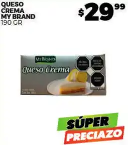 Merco My Brand Queso Crema oferta