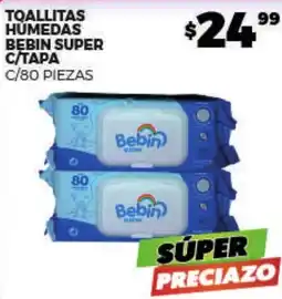 Merco Bebin TQallitas Húmedas oferta