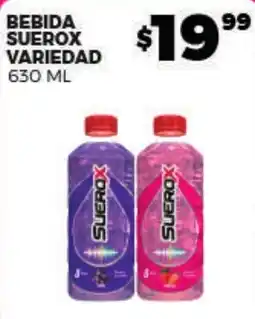Merco Bebida Suerox Variedad oferta
