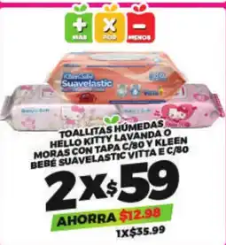 Merco Hello Kitty Toallitas Húmedas oferta