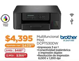 Chedraui brother multifuncional mod. dcpt530dw oferta