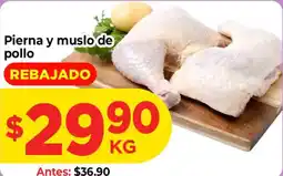 HEB Pierna y muslo de pollo oferta