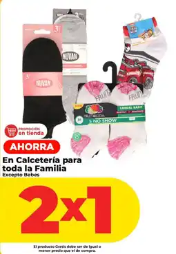 HEB Nuvan Calcetería oferta