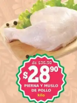 Super Gutiérrez pierna y muslo de pollo oferta