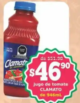 Super Gutiérrez Clamato Jugo de tomate oferta