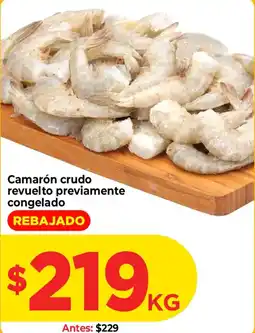 HEB Camarón crudo revuelto previamente congelado oferta