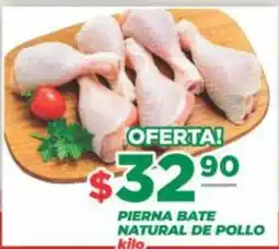 Super Gutiérrez pierna bate natural de pollo oferta