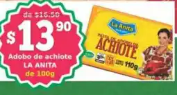 Super Gutiérrez La Anita Adobo de achiote oferta