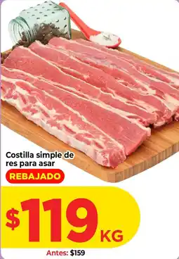 HEB Costilla simple de res para asar oferta