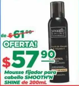 Super Gutiérrez smooth'n shine mousse fijador para cabello oferta