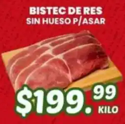 Guajardo bistec de res sin hueso p/asar oferta