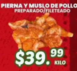 Guajardo Pierna y muslo de pollo preparado/fileteado oferta