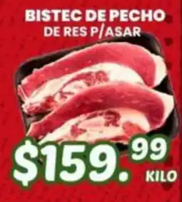 Guajardo Bistec de pecho de res p/asar oferta