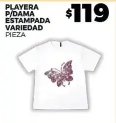 Merco Playera p/dama estampada variedad oferta