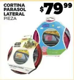 Merco Cortina parasol lateral oferta