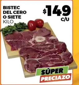 Merco Bistec del cero o siete oferta