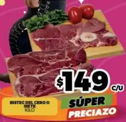 Merco Bistec del cero o siete kilo oferta