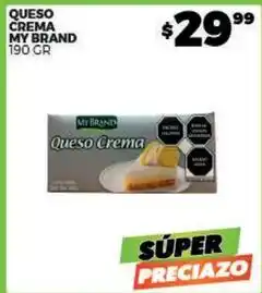 Merco My brand - queso crema oferta