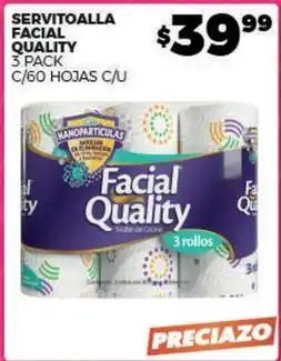 Merco Facial quality - servitoalla facial quality oferta