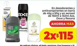 HEB Rexona - desodorantes y antitranspirantes en barra y aerosol oferta