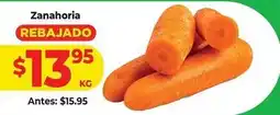 HEB Zanahoria oferta