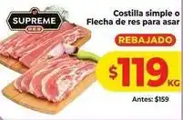 HEB Supreme - costilla simple o flecha de res para asar oferta