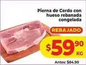HEB Pierna de cerdo con hueso rebanada congelada oferta