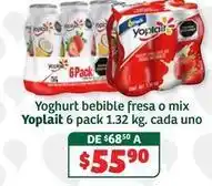 Soriana Híper Yoplait - yogurt bebible oferta