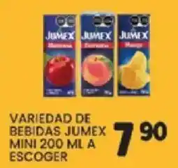 Alsuper Jumex variedad de bebidas mini oferta