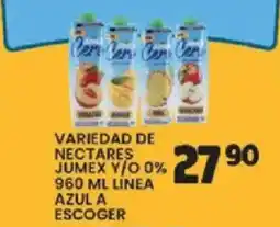 Alsuper Jumex nectares oferta