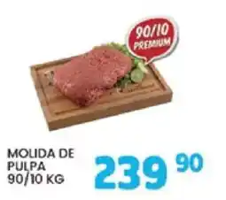 Alsuper molida de pulpa oferta