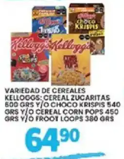 Alsuper Kelloggs variedad de cereales oferta