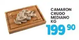 Alsuper camaron crudo mediano oferta