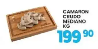 Alsuper camaron crudo mediano oferta