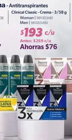 Sam's Club Rexona Clinical Classic Crema oferta