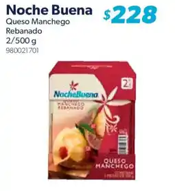 Sam's Club Noche Buena Queso Manchego Rebanado oferta