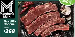 Sam's Club Member's Mark Short Rib Nacional oferta
