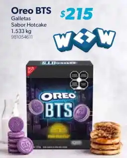 Sam's Club Oreo BTS Galletas Sabor Hotcake oferta