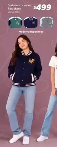 Sam's Club Sudadera bomber Para dama oferta