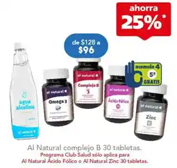 Farmacia San Pablo Al Natural complejo B oferta